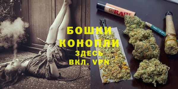 прущая мука Волосово
