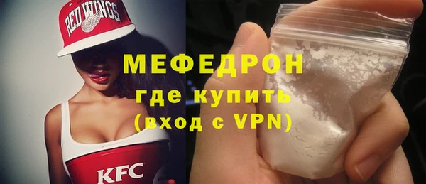 скорость Пролетарск