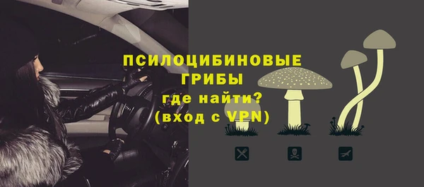 прущая мука Волосово