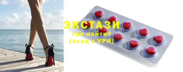 прущая мука Волосово