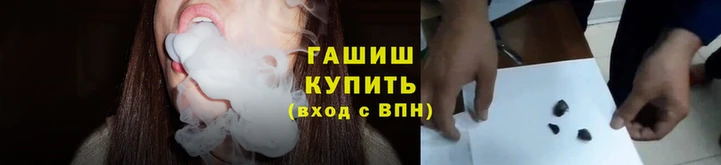 прущая мука Волосово