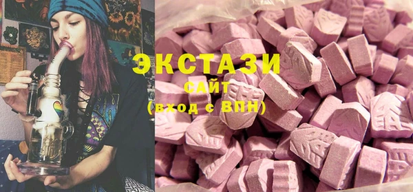 прущая мука Волосово
