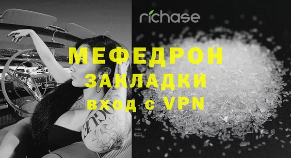 2c-b Володарск