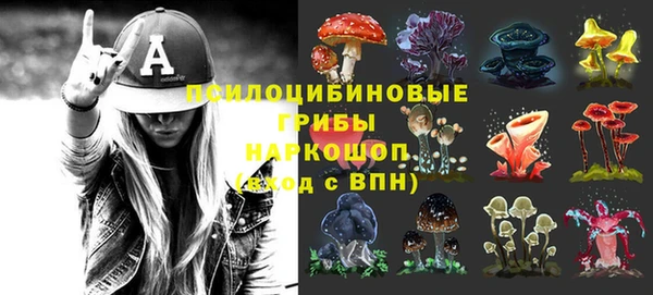 прущая мука Волосово