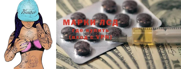 прущая мука Волосово