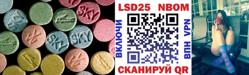 ЛСД экстази кислота  Купить где  Юхнов 